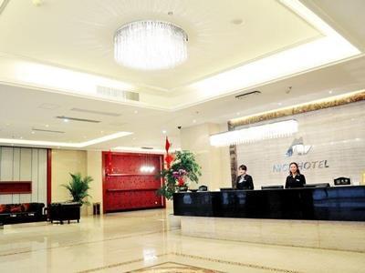 Nisi Hotel Wuhan Zewnętrze zdjęcie